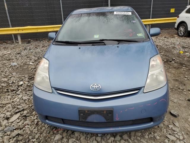 2006 Toyota Prius