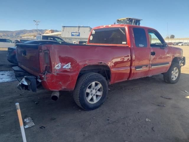 2003 Chevrolet Silverado K1500