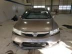 2010 Honda Civic EX