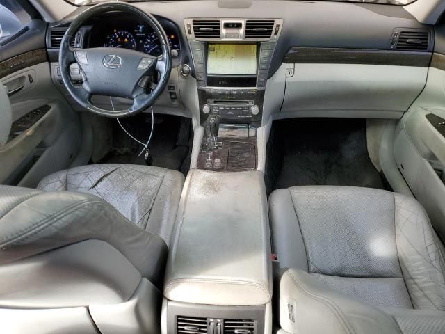 2010 Lexus LS 460