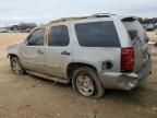 2007 Chevrolet Tahoe C1500