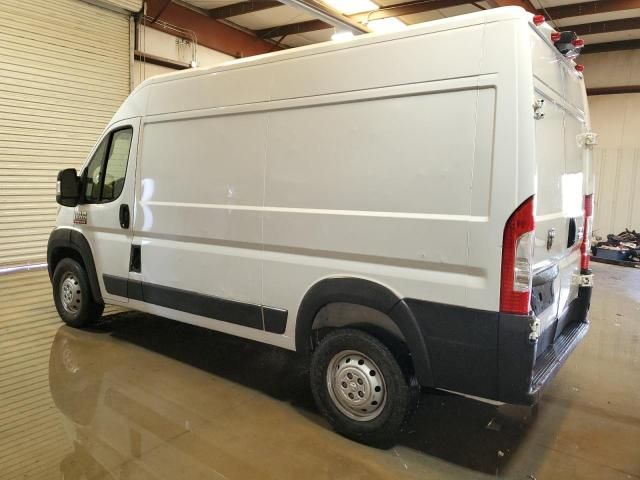 2020 Dodge RAM Promaster 1500 1500 High