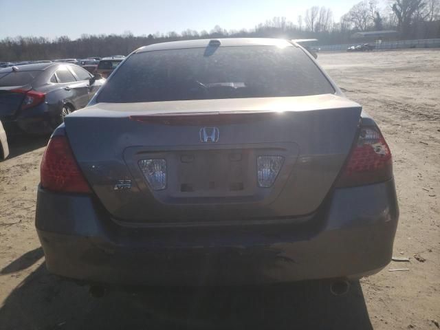 2007 Honda Accord EX