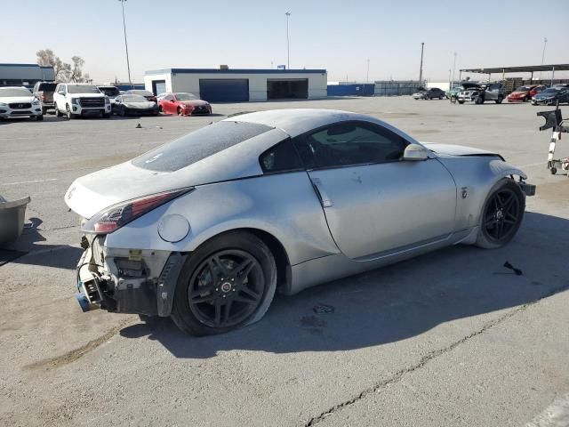 2005 Nissan 350Z Coupe