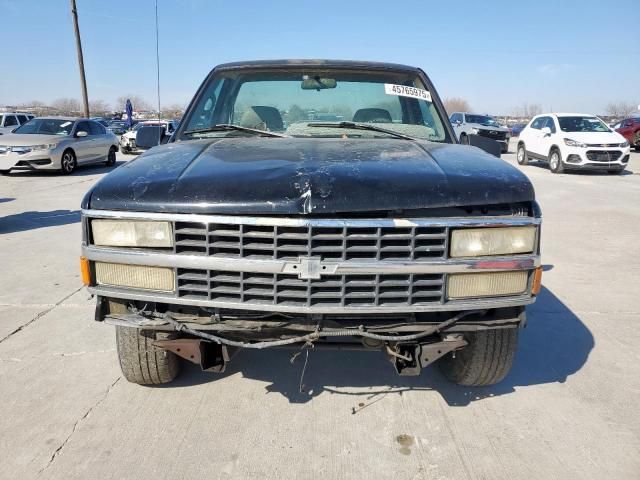 1996 GMC Sierra C1500