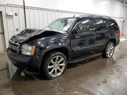 Salvage cars for sale at Windham, ME auction: 2008 Chevrolet Tahoe K1500