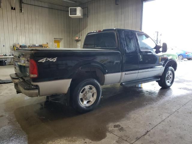 2000 Ford F250 Super Duty