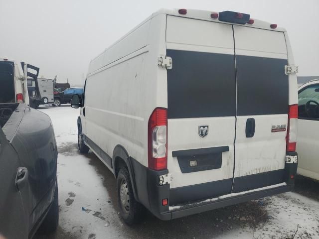 2021 Dodge RAM Promaster 2500 2500 High