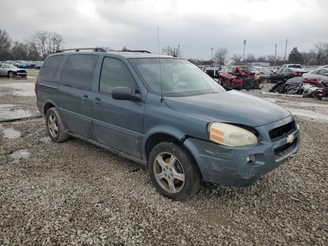 2006 Chevrolet Uplander LT