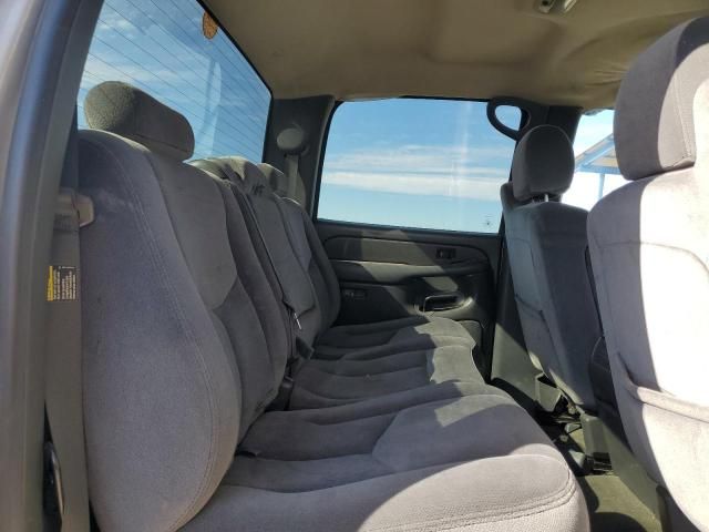 2005 GMC Sierra C2500 Heavy Duty