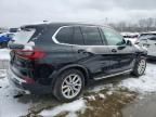 2023 BMW X5 XDRIVE45E