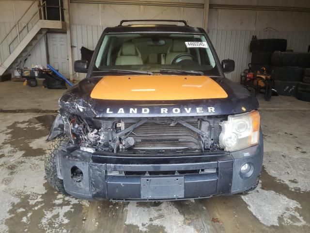 2005 Land Rover LR3 SE