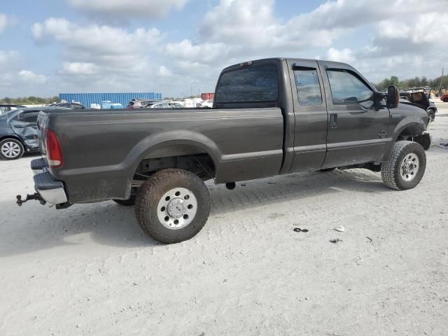 2005 Ford F250 Super Duty