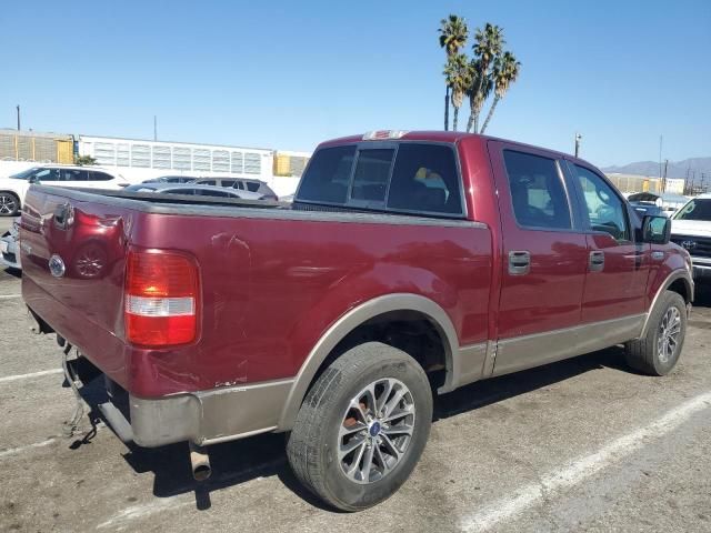 2005 Ford F150 Supercrew