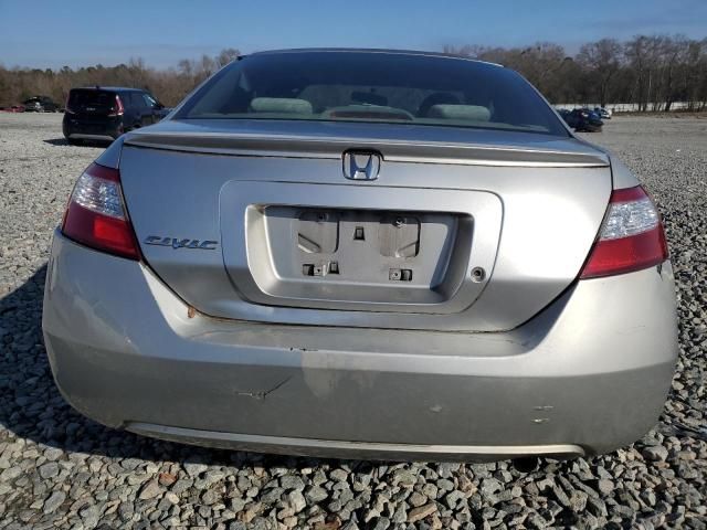 2006 Honda Civic LX