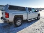 2016 GMC Sierra K1500 SLE