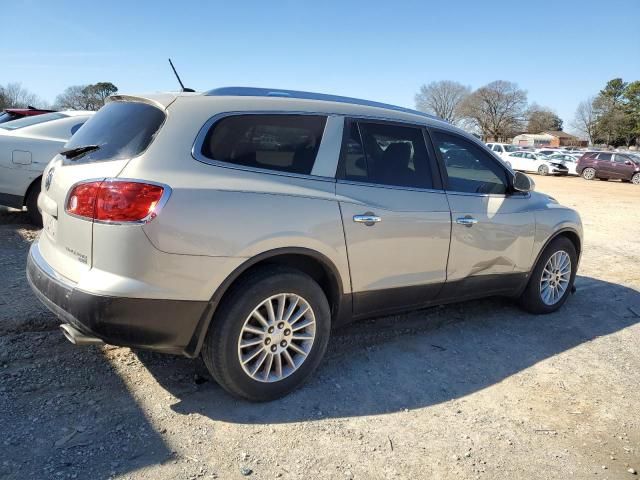 2010 Buick Enclave CXL