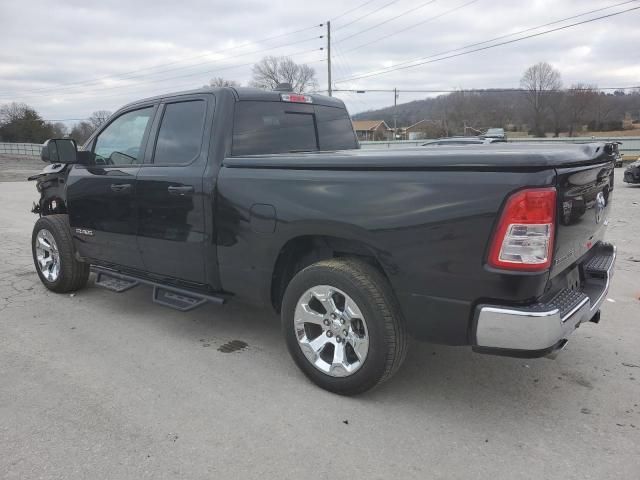 2021 Dodge RAM 1500 BIG HORN/LONE Star