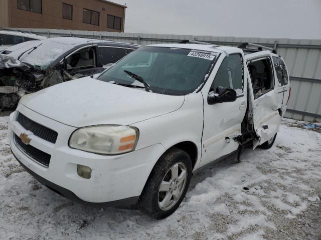 2007 Chevrolet Uplander LT