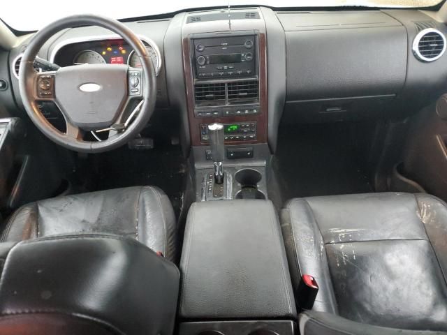 2007 Ford Explorer Limited