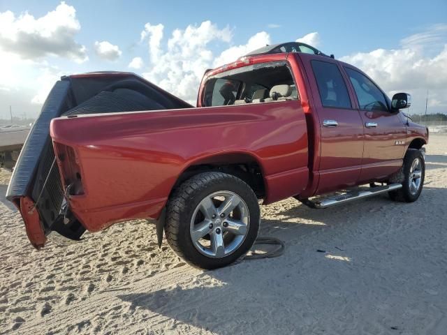 2008 Dodge RAM 1500 ST