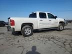 2012 Chevrolet Silverado K1500 LT