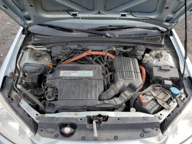 2005 Honda Civic Hybrid