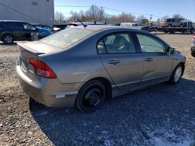 2006 Honda Civic Hybrid