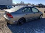 2006 Honda Civic Hybrid