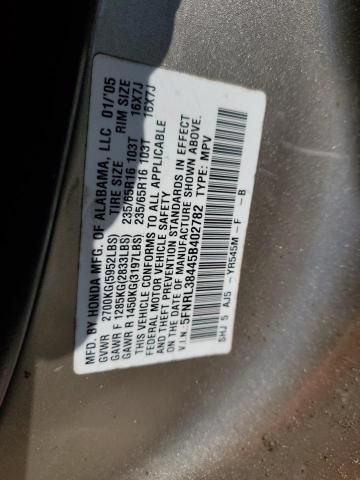 2005 Honda Odyssey EX