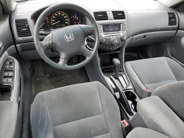 2006 Honda Accord SE