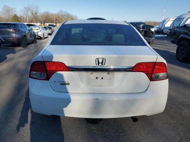 2009 Honda Civic VP