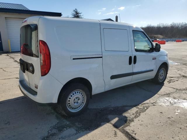 2022 Dodge RAM Promaster City Tradesman