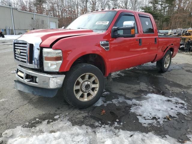 2009 Ford F250 Super Duty