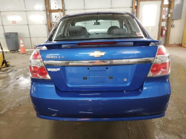 2008 Chevrolet Aveo Base