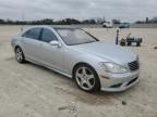 2008 Mercedes-Benz S 550