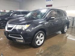 Salvage cars for sale at Elgin, IL auction: 2011 Acura MDX