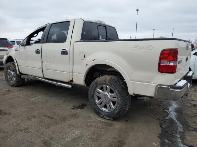 2008 Ford F150 Supercrew