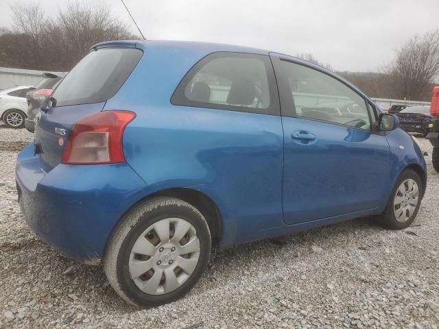 2008 Toyota Yaris