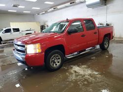 Chevrolet Silverado k1500 Crew cab salvage cars for sale: 2007 Chevrolet Silverado K1500 Crew Cab