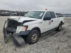 2013 Ford F150 Super Cab