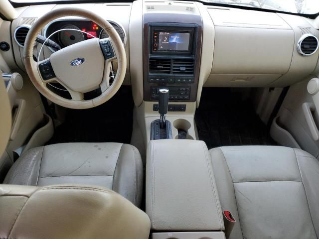 2006 Ford Explorer Limited