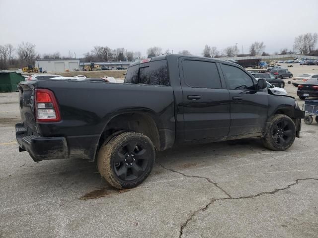 2024 Dodge RAM 1500 Tradesman