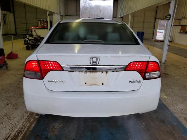 2010 Honda Civic VP