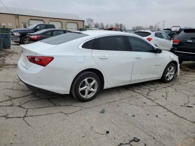 2017 Chevrolet Malibu LS