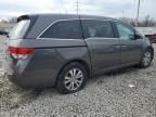 2016 Honda Odyssey EXL