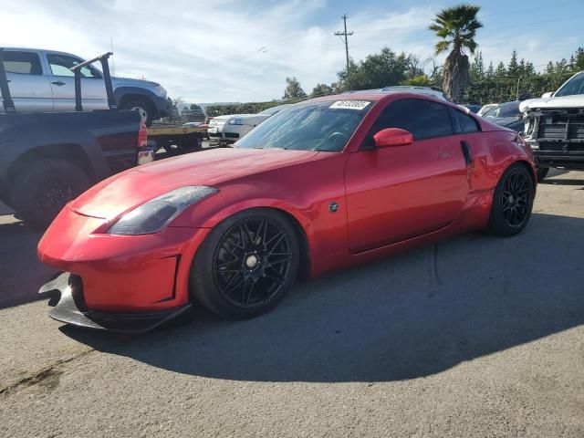 2008 Nissan 350Z Coupe