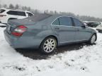 2008 Mercedes-Benz S 550 4matic