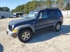 2005 Jeep Liberty Sport