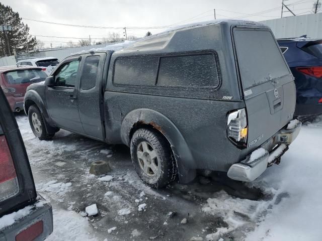 2006 Nissan Frontier King Cab LE